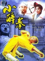 懂色av中文字幕