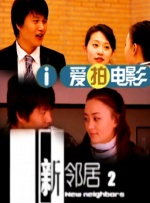 精品久久久久久久高清