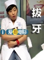 精品成人一区二区三区免费视频