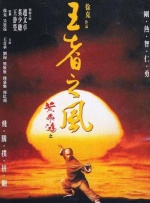 欧洲做受高潮免费看