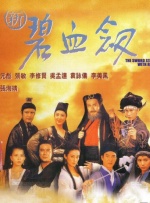 亚洲四虎