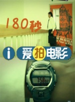 超碰97免费