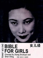 久久这里有精品