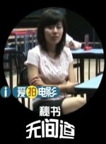精品日韩欧美