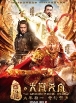 欧美日韩在线观看区一二