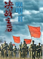 亚洲伊人久久大香线蕉综合图片