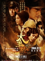 七仙女欲春2未删减版版