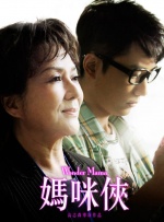 欧美中文在线观看