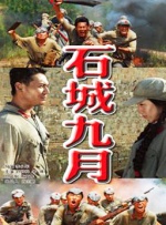 在线观看免费亚洲