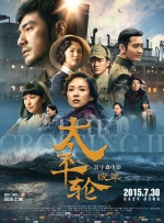 黄色小说在线读