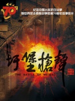狠狠干.com