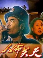 香蕉免费一区二区三区在线观看