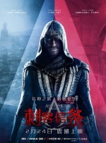 男人桶女人尿口