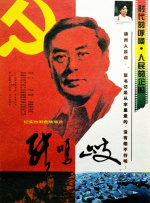 日韩国产欧美一区二区三区