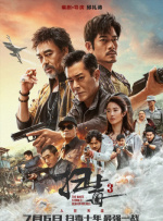 亚洲资源在线视频