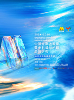欧美国产影院
