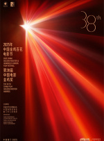 国产成人 av