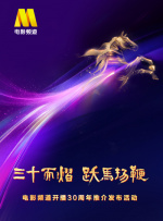 kht75vip怎么进入网页版