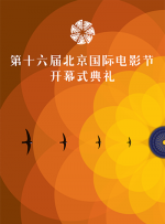 午夜三级a三级三点在线观看