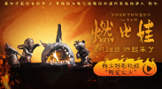 亚洲欧美日韩国产精品