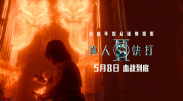 欧美国产亚洲精品