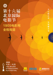 微星ge66