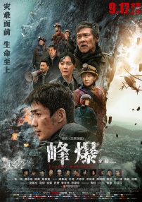 久久玖