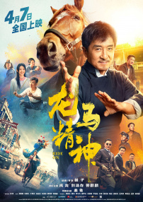 欧美精品第一页