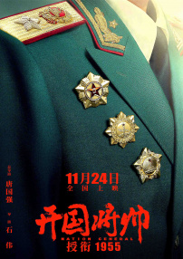 日本色图视频