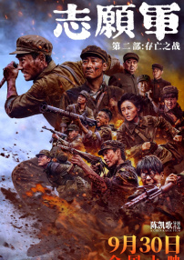 伊人久久综合