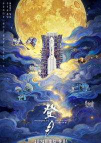 日韩欧美中文在线