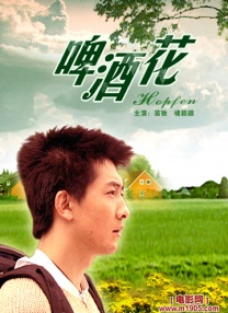 狠狠色丁香婷婷综合久久来