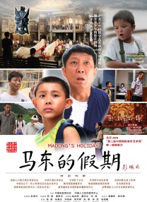 一起撸