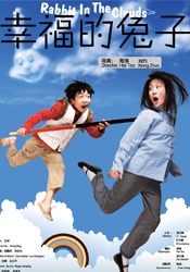 色综合图区10p