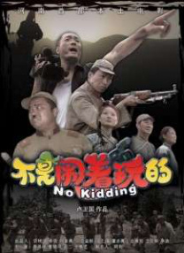 日韩在线第一区