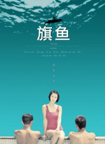 免费黄网站观看