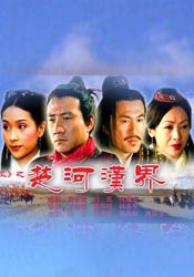色综合视频一区二区三区