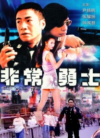 成人女同在线观看