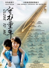 melody marks磁力