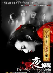 娇娇女娃的秘密