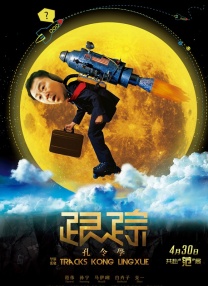 伊人啪啪网