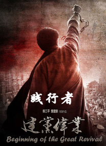 久久精品国产一区二区电影