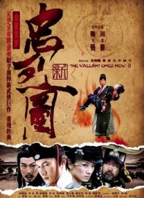 秘密关系2018
