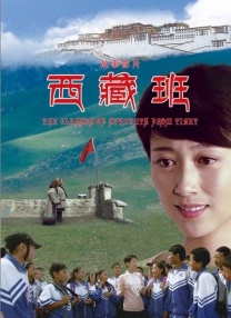 日本亚洲综合