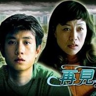 91香蕉福利一区二区三区