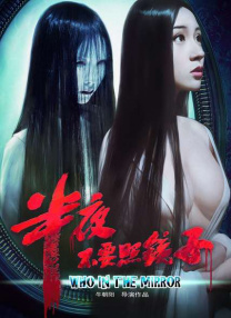 夜动免费视频