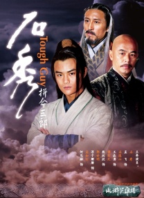 富二代网站啪啪精品