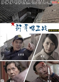 男男黄色