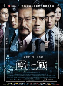 国产精彩视频在线观看免费蜜芽