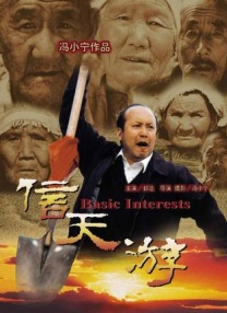 国产精品亚洲一区二区三区